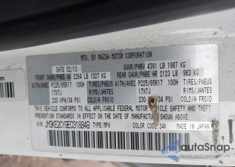 2014 Mazda Cx-5 Touring z USA, uszkodzony, nr VIN JM3KE2CY9E0318849